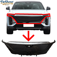 Calidad cuidadosamente seleccionada, para Cadillac Lyriq: Parrillas de alta gama, parachoques, faros LED, radiador, rejilla, capó, guardabarros, tira decorativa