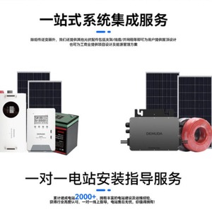 อินเวอร์เตอร์พลังงานแสงอาทิตย์ Growatt รุ่น XH ซีรีส์ 3 เฟส 50/60 Hz ระบบเชื่อมต่อกับกริด - Product Image 3