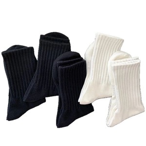 Seamless Mid Calf <b>Socks</b> Solid Color <b>Polyester</b> Fiber Breathable Casual Daily Wear Spring Autumn Winter Styles Youth Women's - Product Image 5