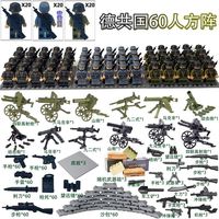 Blocs de construction militaires miniatures de la Seconde Guerre mondiale, commando spécial MOC, figurine de soldat allemand KSK, arme, veste, sac à dos, briques, cadeaux artisanaux