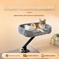 Hamac pour chat surélevé de 30 cm, rotatif à 360°, pliable, en flanelle pelucheuse, à fixation par pince pour bureau, gain de place