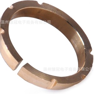 Anillo de Cobre para Junta Homocinética 2.8cm X 2.6cm X 0.3cm para VW Polo, Lavida, Lamando, Caddy, Beetle, Pieza de Repuesto - Product Image 2