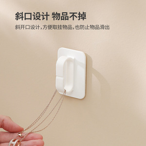 FaSoLa Wall <b>Hooks</b> White 2Pcs No Drill Punch Free Adhesive Storage Rack for Bathroom <b>Kitchen</b> - Product Image 3