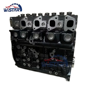 OHV Factory 4 Cylindres TD27T Diesel 2.7L TD27 Moteur pour Nissan Caravan E24 Homy E24 Terrano 1 <span class=keywords><strong>Mistral</strong></span> R20 Navara 1D21 - Product Image 3