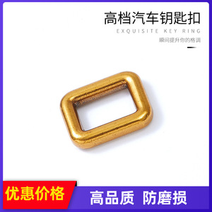 Metal Ring G3853 Antique Gold Plating Zinc Alloy Classic Style <b>Bag</b> <b>Accessories</b> Home DIY Hardware - Product Image 5
