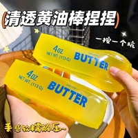 Jouet anti-stress en caoutchouc moulable en forme de bâton de beurre, unisexe, best-seller, pour les plus de 14 ans