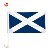 Drapeau de Voiture Personnalisé du Maroc, Drapeau National Marocain Imprimé Numériquement, 30x45cm 12x18 Pouces, Vente en Gros