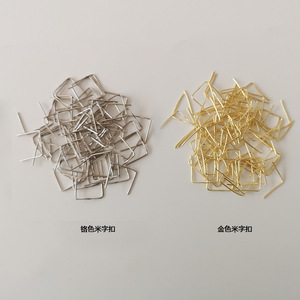 Crystal Lamp Accessories Octagonal Bead Long <b>Strip</b> Connector Double Cross Buckle All <b>Copper</b> Rice Shaped Buckle - Product Image 4