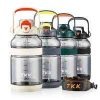 Grande bouteille d'eau Tritan sans BPA de 1,2 L avec paille et couvercle marqueur de temps, idéale pour la gym, le sport, le camping – Style glamour