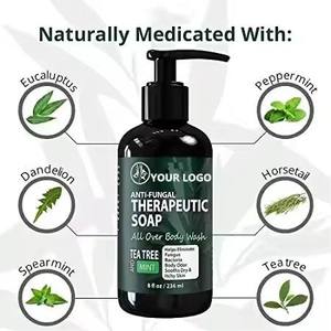 Gel Douche Hydratant et Rafraîchissant au Théier et à la Menthe, Nettoyant en Profondeur Anti-Fongique pour l'Acné Corporelle, 250ml, Format Voyage, Marque Blanche - Product Image 1
