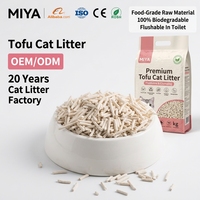Litière pour chat en tofu de qualité alimentaire 100 % biodégradable, écologique, jetable aux toilettes, à agglomération rapide, en fibres de pois, OEM ODM Marque Privée