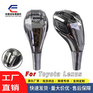 Pomo de Cambio de Marchas de Cristal Universal E9, Iluminado con LED Táctil de Siete Colores, Diseño Ergonómico - Product Image 4