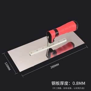 Couteau à plâtre denté en acier inoxydable Truelle <span class=keywords><strong>Carreleur</strong></span> Grattoir Couteau à mastic avec planche en argile dentelée Outils à main pour le travail du carrelage - Product Image 4