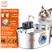 Fontaine à eau automatique pour chat Elecpet sans fil en acier inoxydable avec capteur, alimentation Type-C, 3 modes intelligents, distributeur d'eau silencieux pour animaux de compagnie