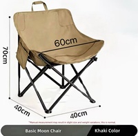 Chaise lune à dossier bas, pliable et portable, pour camping, pique-nique, barbecue, pêche, croquis, style glamping extérieur, directement de l'usine