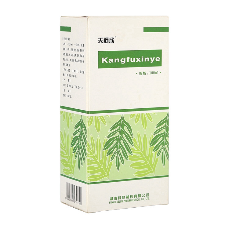 Factory Ultra-low Price Customized Eco-Friendly Self Erecting Art Paper Medicine Pill Packaging Box Four-Color Printing High