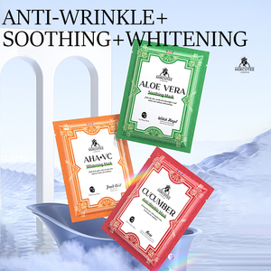 MIRCUTEE VC beyazlatma salatalık gül anti-kırışıklık Aloe Vera cadı hazel yatıştırıcı levha yüz maskesi - Product Image 2