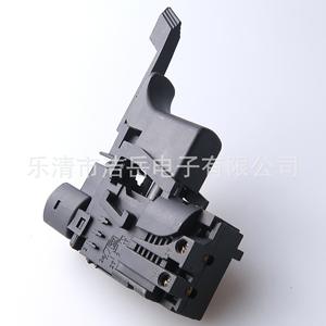 Interruptor para Taladro Percutor Compatible con Bosch, Accesorio para Herramienta Eléctrica, Carcasa de Nylon, Contactos Plateados, Certificado CQC - Product Image 4