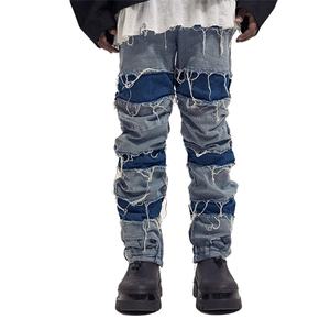 Pantalones Vaqueros Ajustados con Diseño Moderno Y2K, Estilo Urbano, Desgastados y Rotos, con Logotipo Personalizado - Product Image 1