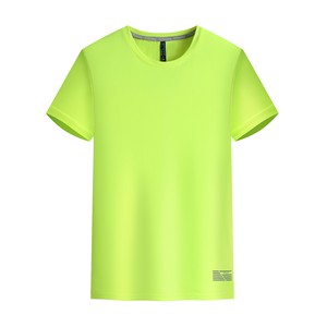 Camiseta de Seda de Hielo para Hombre, Manga Corta, Secado Rápido, para Deportes al Aire Libre, Informal, Color Sólido - Product Image 6