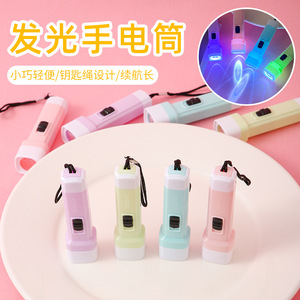 Mini linterna de color macarrón, luz LED portátil EDC, diseño de llavero para uso en exteriores - Product Image 1