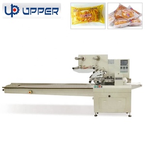 Automatic Horizontal Packing <strong>Flow</strong> Packing <strong>Wrapper</strong> <strong>Packaging</strong> <strong>Machines</strong> and Equipments - Product Image 5