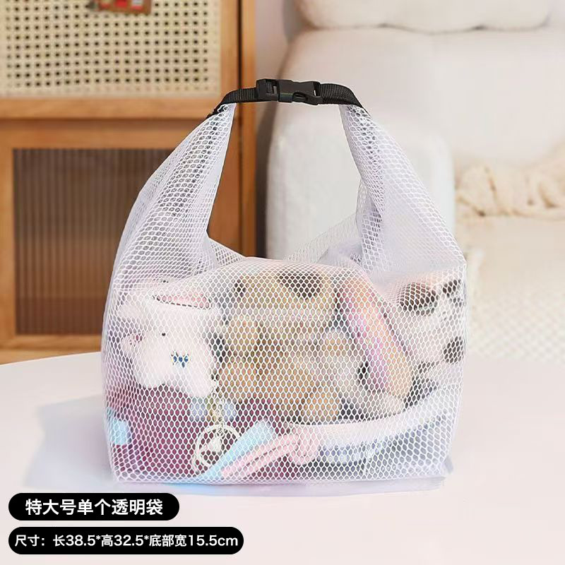 Sac de rangement extra large [Gris]