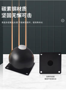 Round-shaped Chair <b>Leg</b> Pad Carbon Steel Durable Modern Simple Protect <b>Furniture</b> - Product Image 2