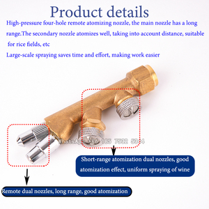 FY <strong>Hot</strong> <strong>Selling</strong> Agriculture Spray Nozzle Fighter Fan Nozzle, Atomizing <strong>Sprayer</strong> Nozzle, Spray Gun With 4 Nozzles - Product Image 3