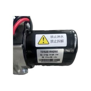 Para Golf con Columna de Dirección Electrónica, Caja de Dirección Asistida Electrónica, Columna de Dirección con Tubo Electrónico, Volante Eléctrico - Product Image 2