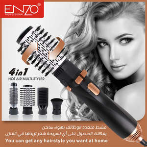 एन-746 मल्टीफंक्शनल हॉट एयर कॉम्ब volumizing हेयर ड्रायर ब्रश 4 में 1 एक कदम तेजी से पोर्टेबल हेयर ड्रायर ब्रश - Product Image 3