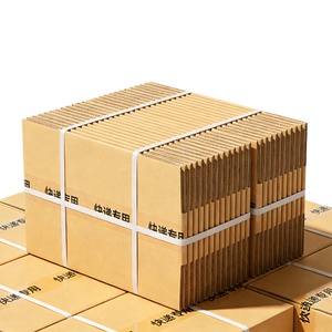 Custom Logo Eco Friendly Square Containers Cardboard Box Corrugated Paper Packaging Box for Delivery Mailing - Product Image 4