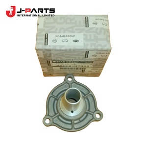 Cubierta delantera para Nissan URVAN E25 2001-2012 ZD30 Diésel OE 32110 32110 - Product Image 3