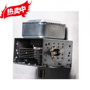Système de Pulvérisation par Magnétron 1,5 kW M24FB-610, Accessoires pour Four à Micro-ondes, Inspection Complète - Product Image 3
