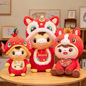 Peluche de Mascota del Año del Caballo 2026, Muñeco del Zodiaco, Unisex para Bebés, Regalo para Eventos de Reunión Anual de Empresas - Product Image 3