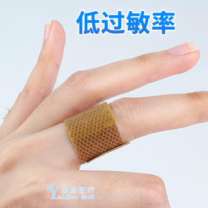 Vendaje médico transpirable Yankee Med, 100 unidades, vendaje desechable para heridas para adultos y niños, kit de vendaje transparente - Product Image 2