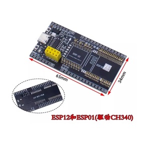 Module de développement ESP32WROVER/ESP8266/ESP-32, carte de test et de programmation pour petits lots - Product Image 5