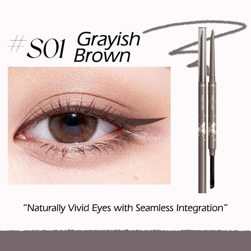 S01 สีเทา น้ำตาล