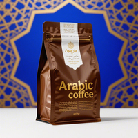 Sachet Doypack à fond plat avec logo personnalisé, pour dattes d'Arabie Saoudite, grains de café, poudre, avec trou de suspension, pochette debout