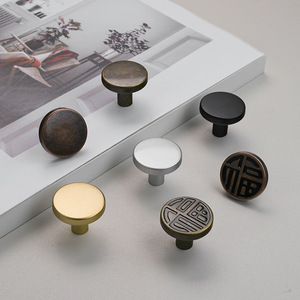 China Made Home Wood Furniture Cabinet <strong>Drawer</strong> Round Shape Cheap Low Price <strong>Small</strong> Single Hole <strong>Knob</strong> - Product Image 3