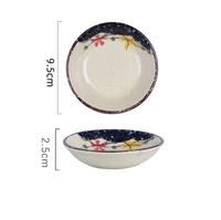 Plato de salsa de soja Retro japonés, platos redondos de cerámica para condimentos de vinagre, platos de tazón de inmersión para barbacoa para restaurante y hogar