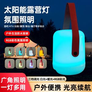 โคมไฟพกพา LED RGB พลังงานแสงอาทิตย์ แสงวอร์มไวท์ สำหรับเดินป่า มาตรฐาน IP65 ตัวโคมพลาสติก สำหรับตั้งแคมป์กลางแจ้ง - Product Image 4