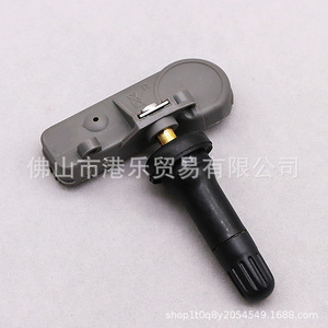 Hong Le <b>Tpms</b> Sensor 13581558 433MHz External Car Tire Pressure Monitoring - Product Image 3