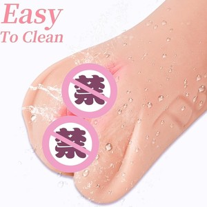 Masturbador masculino Meiye 3 en 1, grande, Thomas, control manual, juguete sexual para adultos para hombres. - Product Image 2