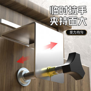 Clips de Fijación Tipo G para Paneles de Carpintería, Abrazaderas de Instalación Rápida para Frentes de Cajones, para Maquinaria de Madera - Product Image 3