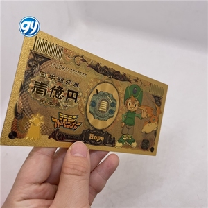 การ์ดดิจิตอลมอนสเตอร์อนิเมะญี่ปุ่นน่ารัก 8 แบบ คอลเลคชั่นธนบัตรทองคำสำหรับเด็ก ของขวัญคริสต์มาส - Product Image 4