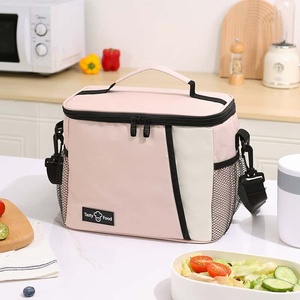 Tasty Food Insulated Cooler Bag Gray Polyester 6 Inch Fashion Portable Picnic Lunch Box with Mesh Side Pockets All Seasons Use - Product Image 4