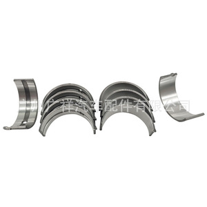 Cojinete principal de cigüeñal M024A para motores Toyota 1S 2S 3S 5S Camry, pieza de repuesto de espesor estándar - Product Image 5