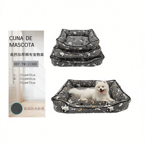 Cuccia per Cani di Alta Qualità in Cotone Spesso, Set Tre Pezzi con Fondo Grigio, Elegante Letto per Animali Domestici con Testa di Cane - Product Image 2
