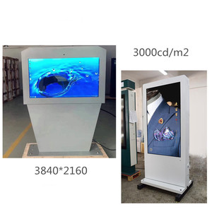Pantalla táctil de 65 76 y 86 pulgadas, pantalla de quiosco LCD de alto brillo, Monitor de publicidad de señalización Digital, pantalla LCD para exteriores - Product Image 3